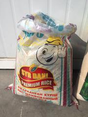  Продаётся рис по оптовым ценам. Высокого качества